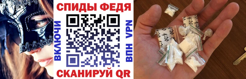 мега сайт  Хилок  АМФ VHQ  даркнет сайт 
