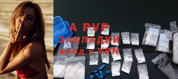 дживик Балабаново
