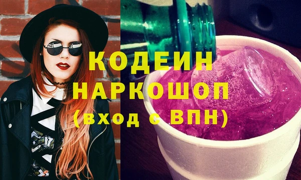 дживик Балабаново