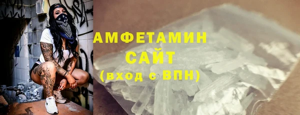 дживик Балабаново