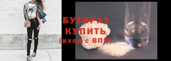 дживик Балабаново