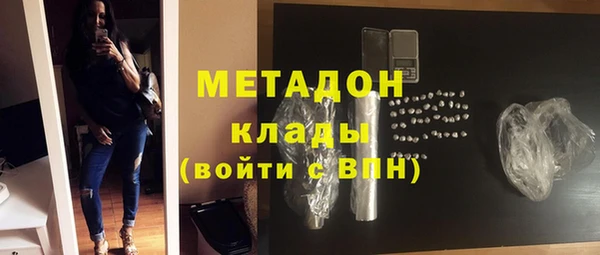 дживик Балабаново