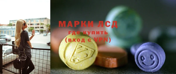 дживик Балабаново