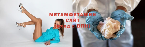 дживик Балабаново