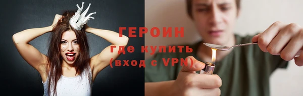дживик Балабаново