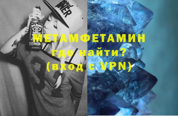 ПСИЛОЦИБИНОВЫЕ ГРИБЫ Баксан