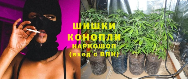 дживик Балабаново