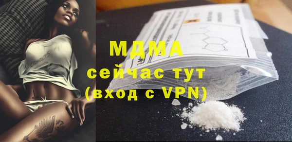 дживик Балабаново